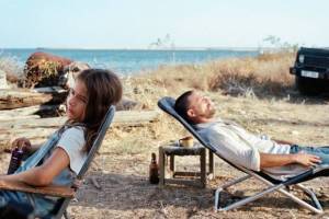 Hold Onto Me by Myrsini Aristidou 35mm film photo