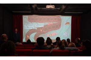 Kinoxona Art Cinema, Tashkent, Uzbekistan - Special screening: Love (K&aacute;roly Makk, 1970) and My Twentieth Century (Ildik&oacute; Enyedi, 1988) 