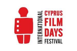 FNE at Cyprus Film Days International Festival 2025: Winners of Dot.on.the.Map Industry Days