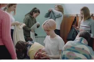 Excursion by Una Gunjak